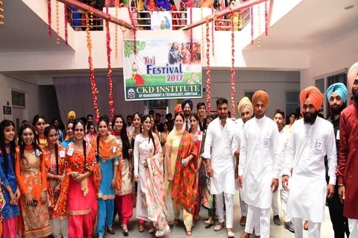 CKDIMT, Amritsar campus in Amritsar, Punjab, India — photo 4
