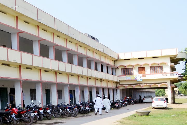 Mahesh Singh Yadav College campus in Gaya, Bihar, India — photo 1