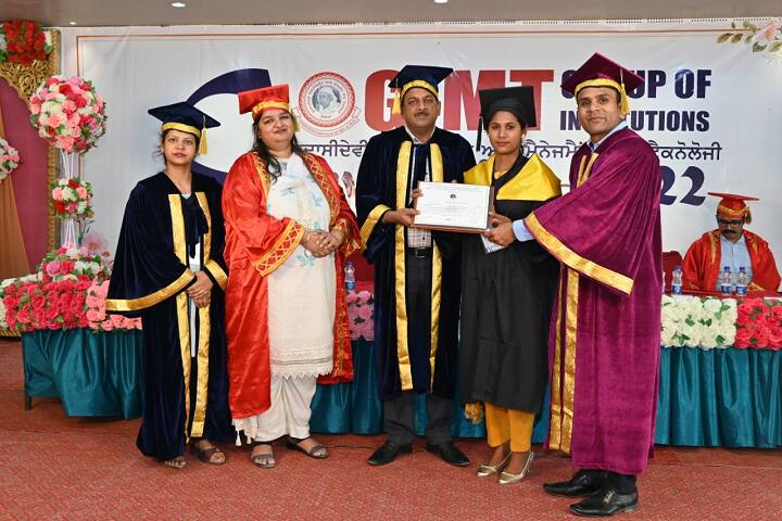 Gurdasidevi Institute of Management and Technology campus in Mansa, Punjab, India — photo 4
