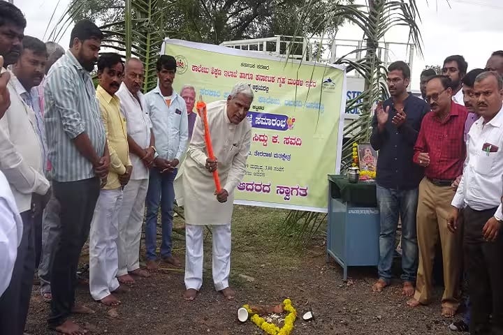 Government First Grade College campus in Banahatti, Karnataka, India — photo 3