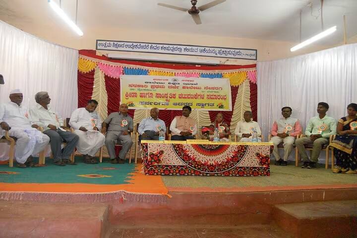 Government First Grade College campus in Belgaum, Karnataka, India — photo 5