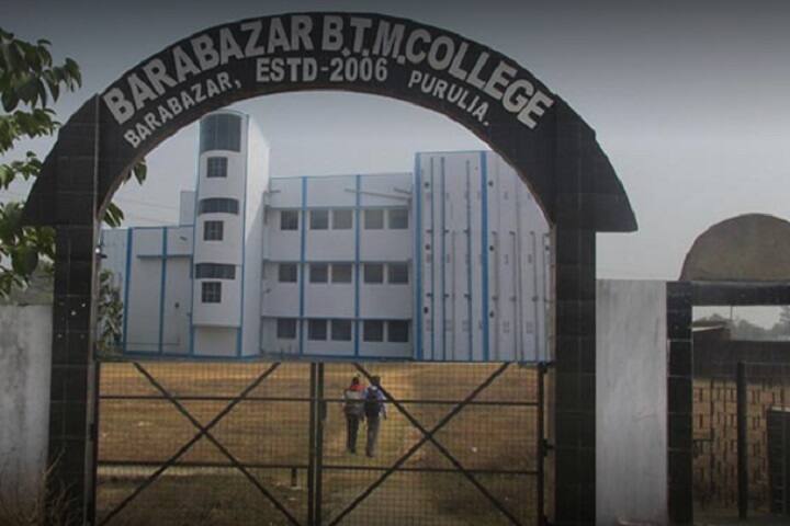 Barabazar Bikram Tudu Memorial College, Purulia campus in Purulia, West Bengal, India