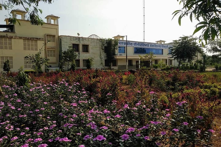 Government Polytechnic College campus in Shivpuri, Madhya Pradesh, India — photo 1