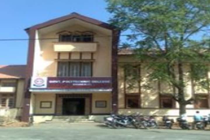 Government Polytechnic College campus in Damoh, Madhya Pradesh, India — photo 1