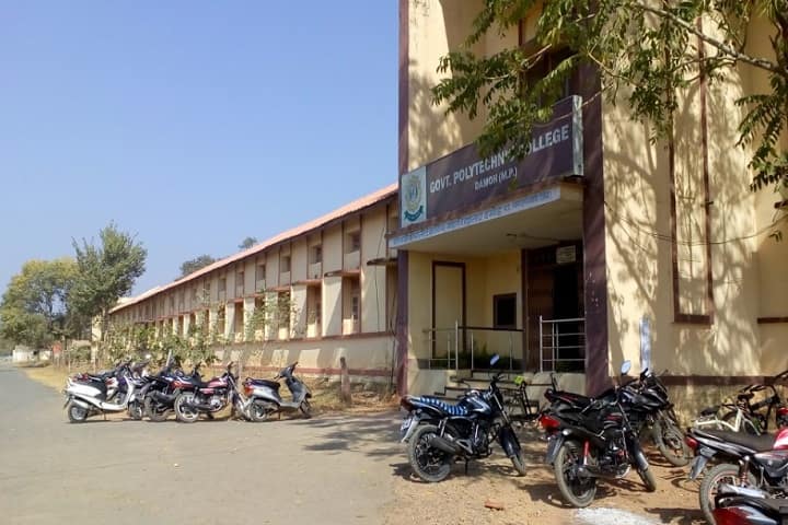 Government Polytechnic College campus in Damoh, Madhya Pradesh, India — photo 2