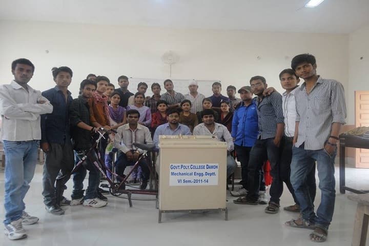 Government Polytechnic College campus in Damoh, Madhya Pradesh, India — photo 3