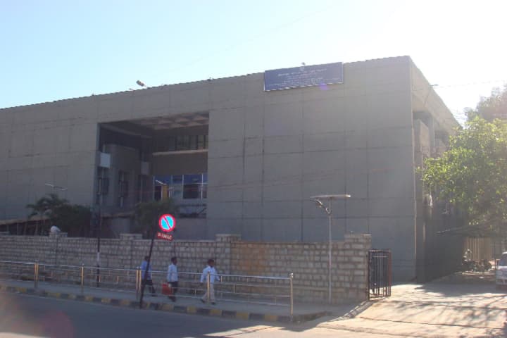 Government Institute of Printing Technology, Bengaluru campus in Bengaluru, Karnataka, India