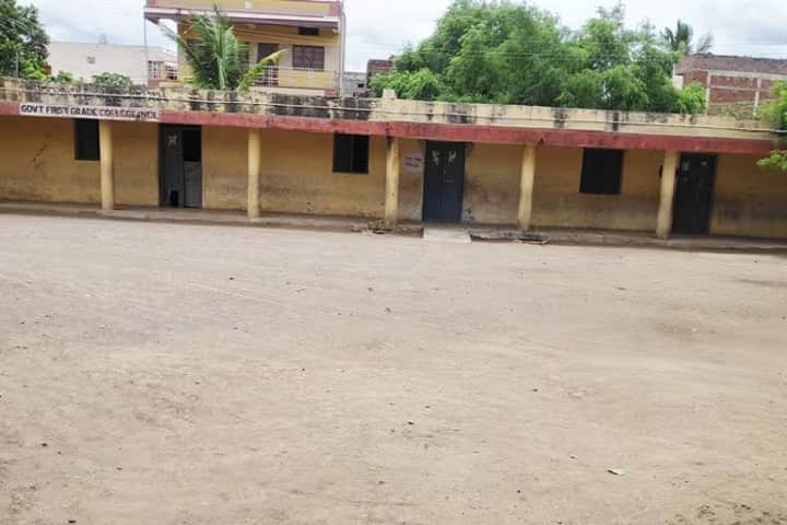 Government First Grade College campus in Indi, Karnataka, India — photo 1