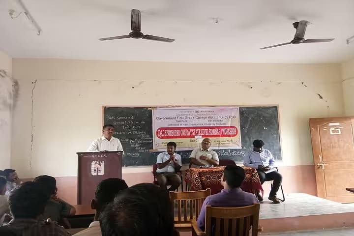 Government First Grade College campus in Belgaum, Karnataka, India — photo 2