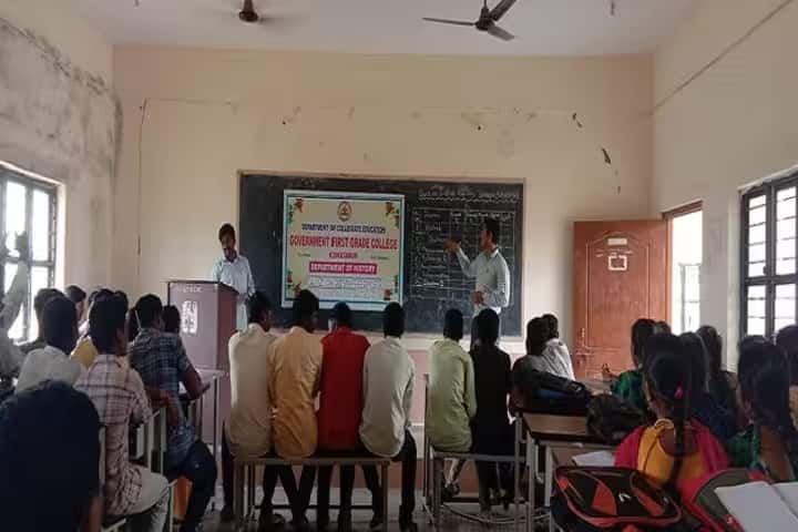 Government First Grade College campus in Belgaum, Karnataka, India — photo 6