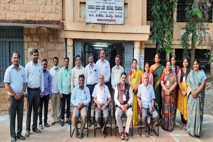 Government First Grade College campus in Gokak, Karnataka, India — photo 1
