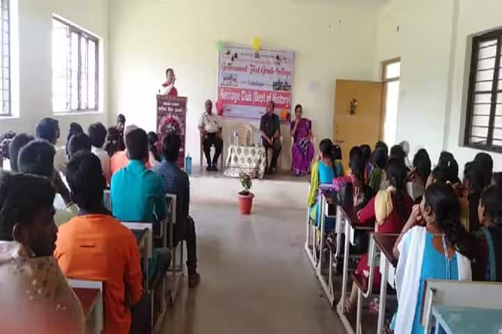 Government First Grade College campus in Vijayapura, Karnataka, India — photo 2