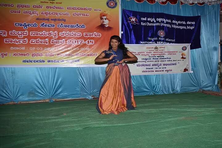 Government First Grade College campus in Vijayapura, Karnataka, India — photo 4
