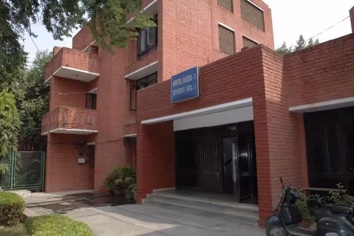 IIMC Delhi campus in New Delhi, Delhi, India — photo 3