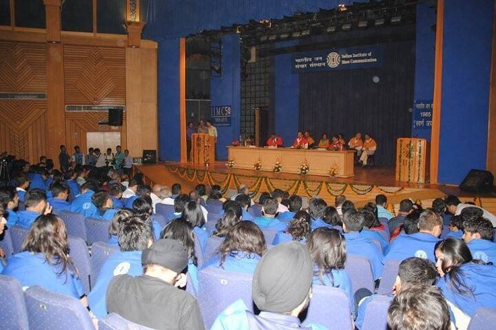 IIMC Delhi campus in New Delhi, Delhi, India — photo 5