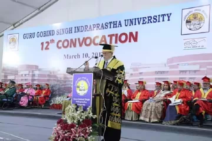 USAR, GGSIPU campus in New Delhi, Delhi, India — photo 2