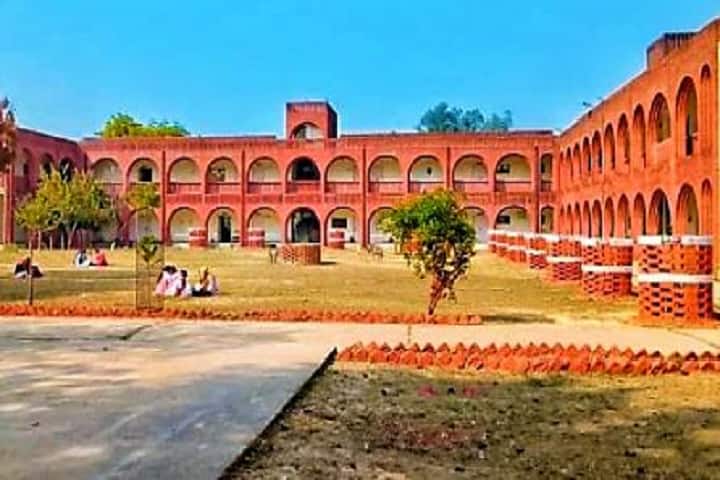Dr Ambedkar Rajkeeya Mahavidyalaya campus in Raebareli, Uttar Pradesh, India — photo 1