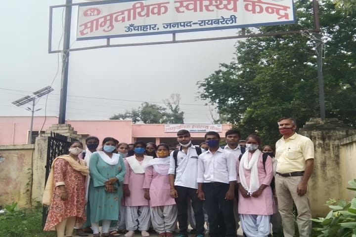 Dr Ambedkar Rajkeeya Mahavidyalaya campus in Raebareli, Uttar Pradesh, India — photo 3