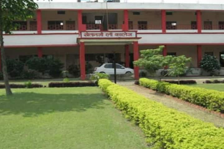 Khaitanji Law College campus in Sitapur, Uttar Pradesh, India — photo 1