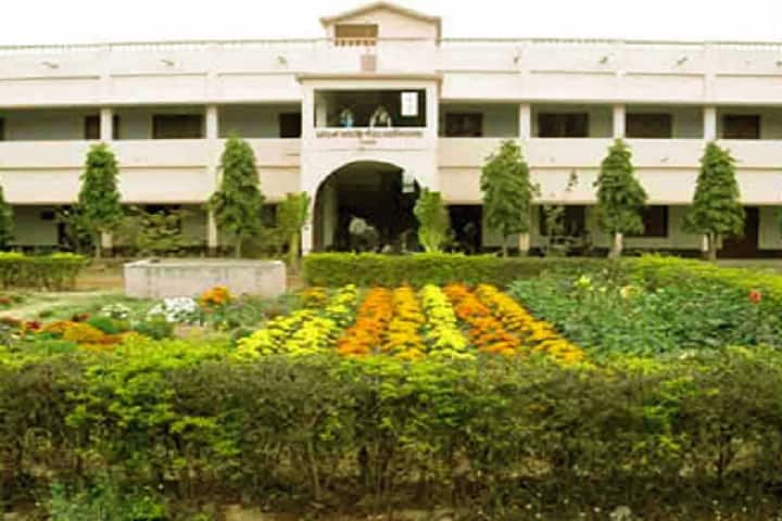 Chatra Ramai Pandit Mahavidyalaya campus in Bankura, West Bengal, India — photo 1