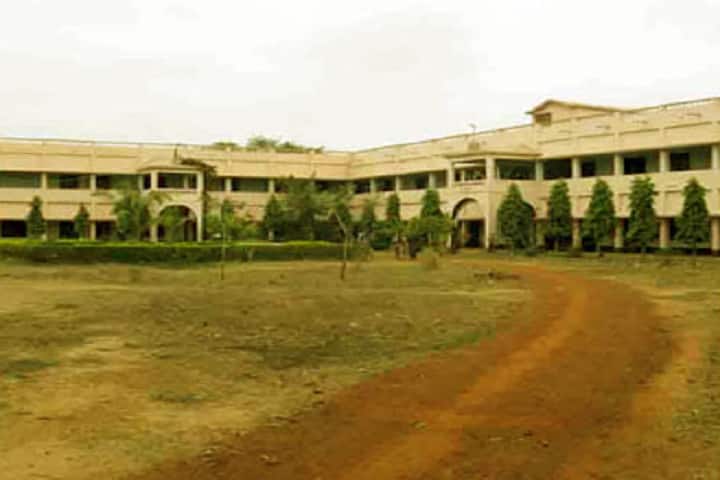 Chatra Ramai Pandit Mahavidyalaya campus in Bankura, West Bengal, India — photo 2