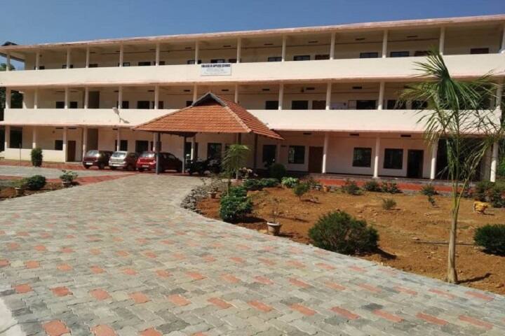College of Applied Science campus in Kaduthuruthy, Kerala, India — photo 6