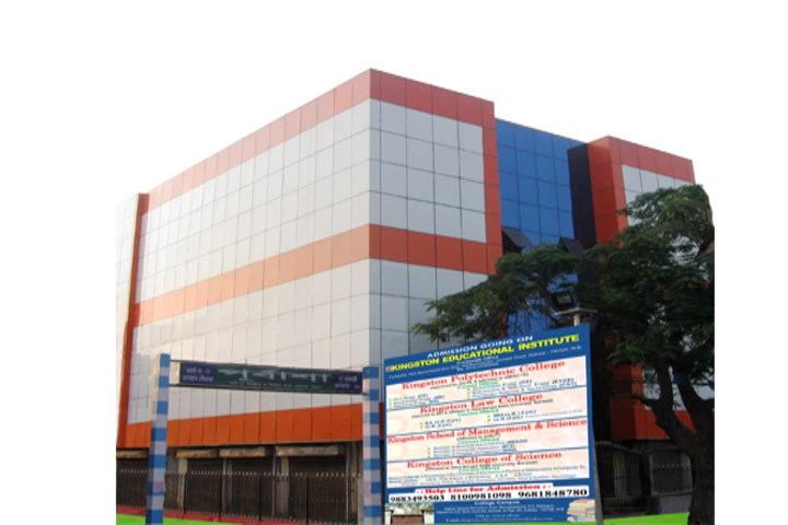 Kingston School of Management and Science campus in Kolkata, West Bengal, India — photo 1