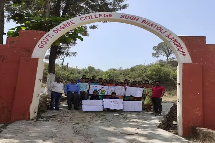 Government Degree College campus in Bhatoli, Himachal Pradesh, India — photo 1