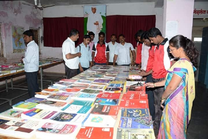 Baburao Patil College of Arts and Science campus in Solapur, Maharashtra, India — photo 5