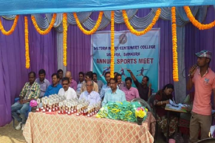 Saltora Netaji Centenary College campus in Bankura, West Bengal, India — photo 5