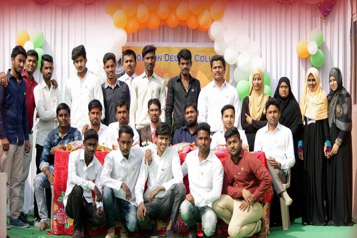 Horizon Degree College campus in Raichur, Karnataka, India — photo 1