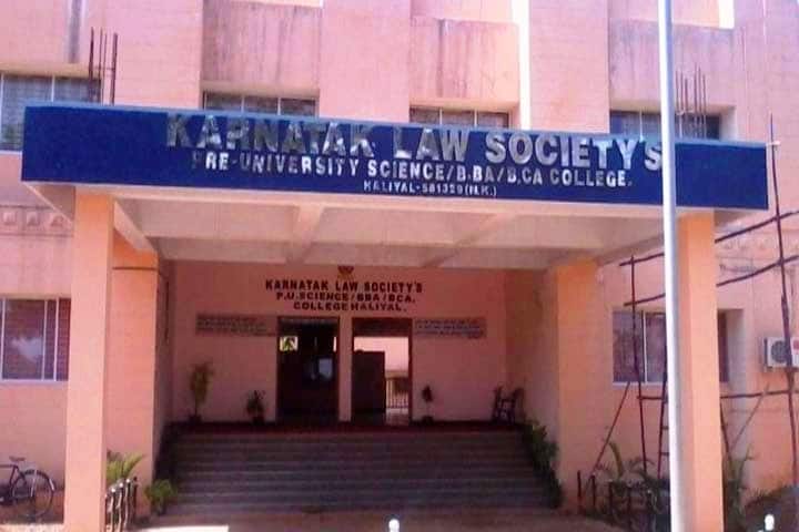 KLS PU Science BBA and BCA College campus in Haliyal, Karnataka, India — photo 2