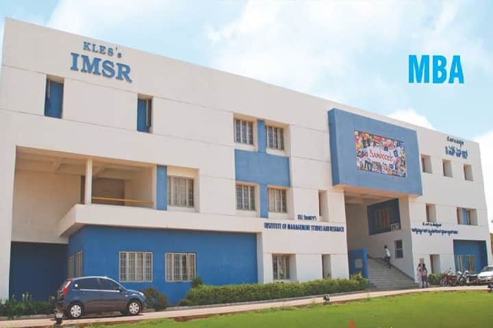 IMSR Hubli campus in Hubli, Karnataka, India — photo 1