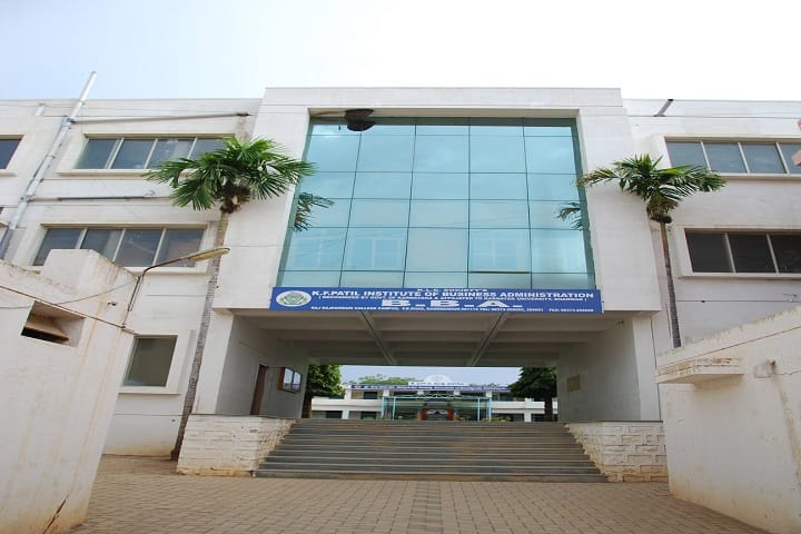 KLE Society's KF Patil Institute of Business Administration campus in Ranebennur, Karnataka, India — photo 1