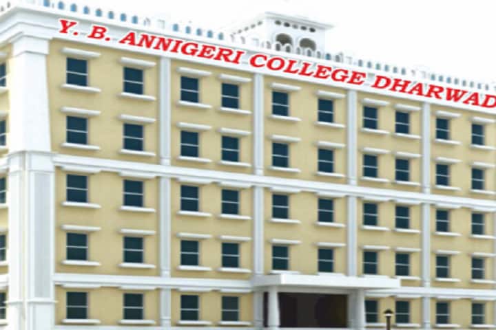 YB Annigeri Commerce Degree College campus in Dharwad, Karnataka, India — photo 1