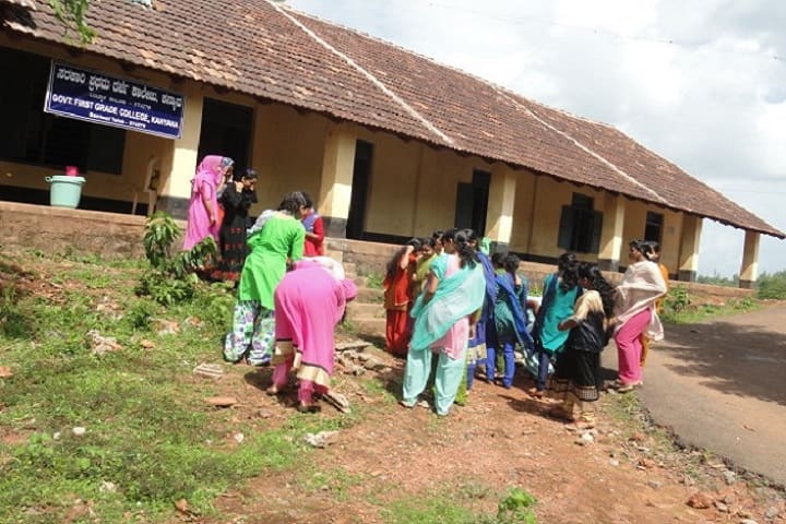 Government First Grade College campus in Dakshina Kannada, Karnataka, India — photo 5