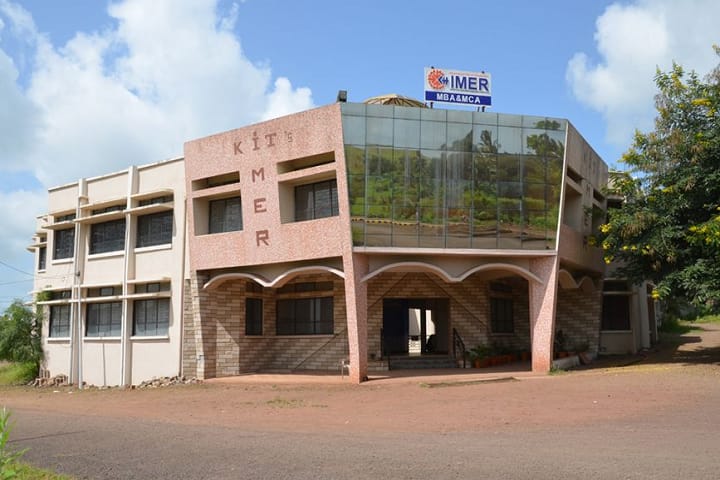 KIT's Institute of Management Education and Research campus in Kolhapur, Maharashtra, India — photo 1