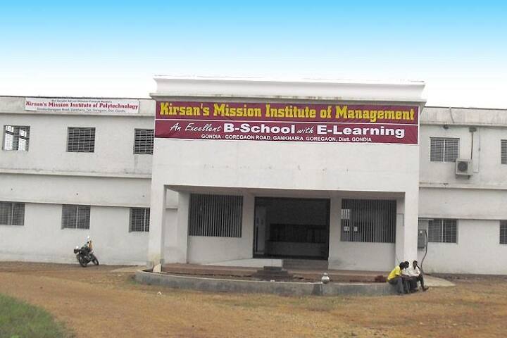 Kirsan's Mission Institute of Management campus in Gondia, Maharashtra, India — photo 1