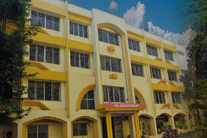 Koustuv Business School campus in Bhubaneswar, Odisha, India — photo 1