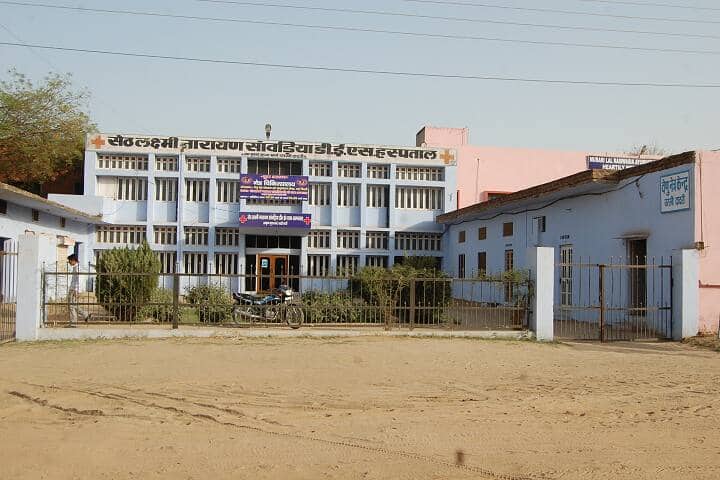 Kedarnath Aggarwal Institute of Management campus in Charkhi Dadri, Haryana, India — photo 1