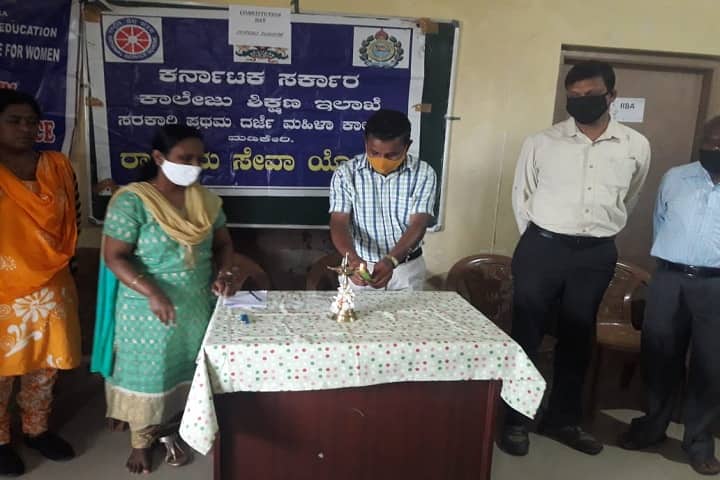 Government First Grade College for Women campus in Madikeri, Karnataka, India — photo 4