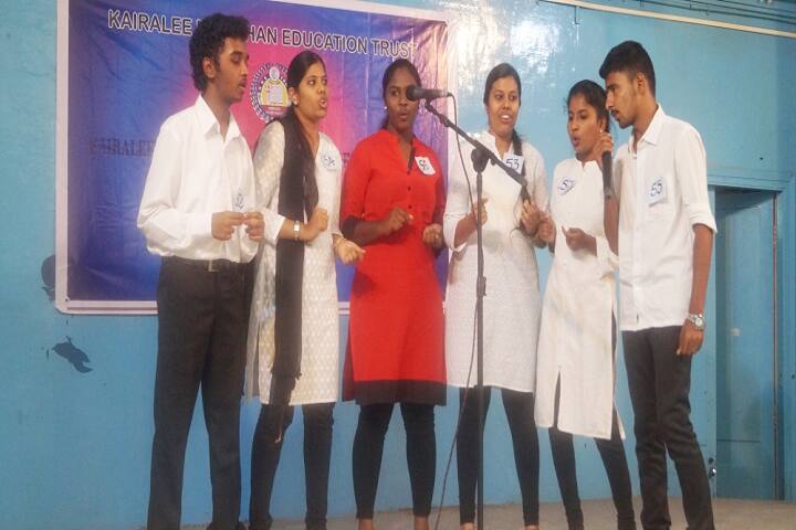 Kairalee Nikethan Degree College campus in Bengaluru, Karnataka, India — photo 2