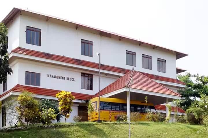 Kerala Institute of Co Operative Management campus in Mannoorkara, Kerala, India — photo 1