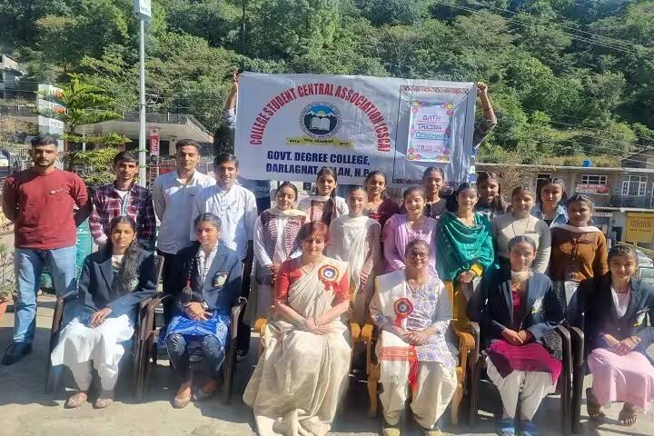 Government Degree College campus in Darlaghat, Himachal Pradesh, India — photo 6