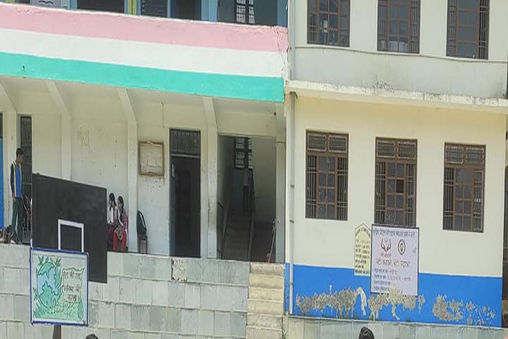 Government Degree College campus in Kotli, Himachal Pradesh, India — photo 1