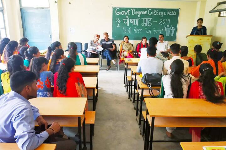 Government Degree College campus in Kotli, Himachal Pradesh, India — photo 2