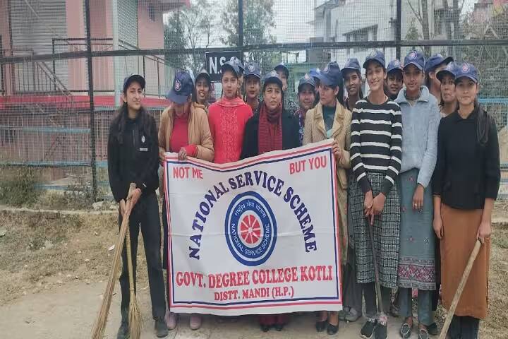 Government Degree College campus in Kotli, Himachal Pradesh, India — photo 5