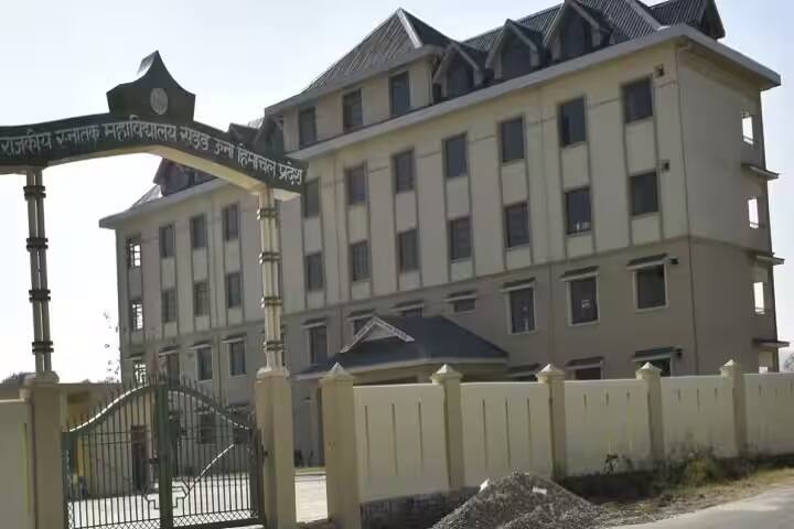 Government Degree College campus in Khad, Himachal Pradesh, India — photo 1