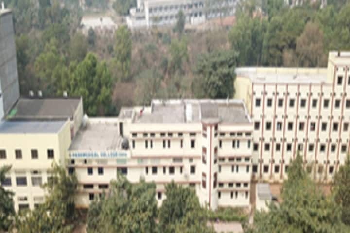 Paramedical College campus in Durgapur, West Bengal, India — photo 1