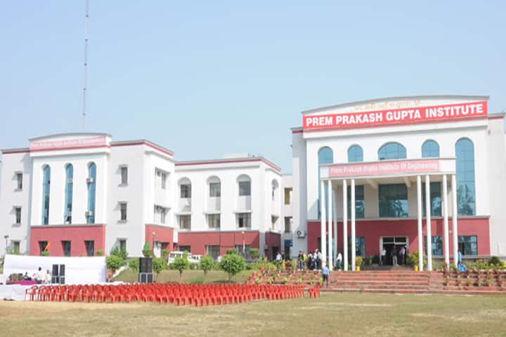 KCMT Campus 2 Prem Prakash Gupta Institute of Management campus in Bareilly, Uttar Pradesh, India — photo 1